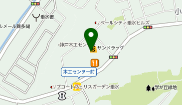 サンドラッグ 垂水小束山店の地図画像