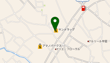 サンドラッグ 篠原店の地図画像
