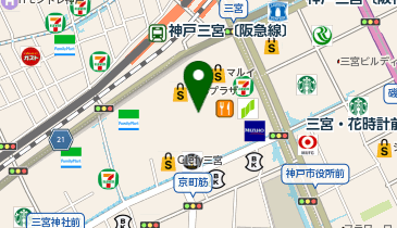 サンドラッグ CARER三宮オーパ店の地図画像