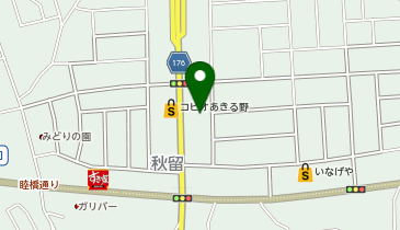 サンドラッグ あきる野店の地図画像