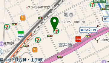 サンドラッグ 三宮旭通薬局の地図画像