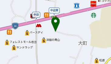 サンドラッグ フォレストモール岩出薬局の地図画像