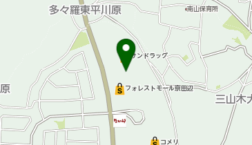 サンドラッグ フォレストモール京田辺薬局の地図画像