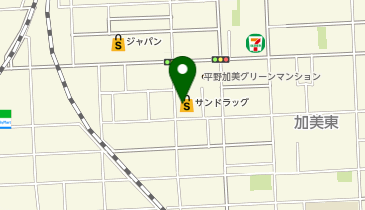 サンドラッグ 加美薬局の地図画像