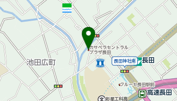 サンドラッグ 長田神社前薬局の地図画像