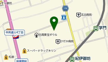 サンドラッグ 御坊調剤薬局の地図画像