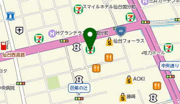 サンドラッグ 仙台一番町店の地図画像