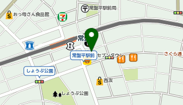 サンドラッグ 常盤平薬局の地図画像