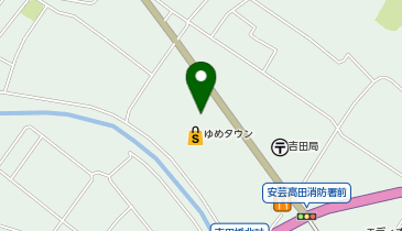 サンドラッグ ゆめタウン吉田店の地図画像