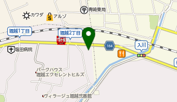 サンドラッグ 広島堀越店の地図画像