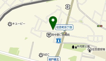 サンドラッグ 中河原薬局の地図画像