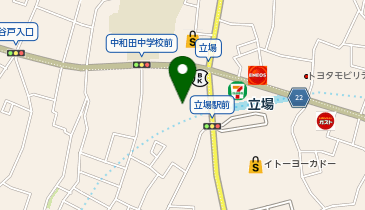 サンドラッグ 立場薬局の地図画像