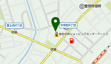 サンドラッグ 登別アーニス店の地図画像