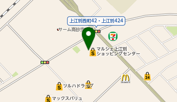 サンドラッグ 上江別店(9月29日オープン予定)の地図画像