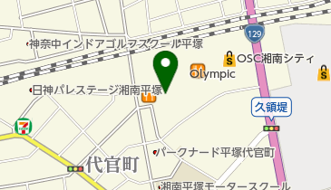 シネプレックス平塚 映画館 周辺の薬局 ドラッグストア Navitime