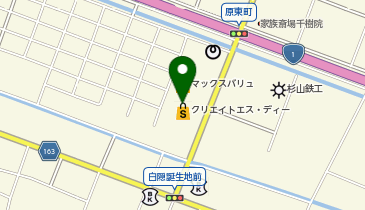 クリエイトSD(エス・ディー) 沼津原店の地図画像