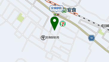 クリエイトSD(エス・ディー) 栄町安食店の地図画像