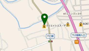 クリエイトSD(エス・ディー) 厚木林北店の地図画像