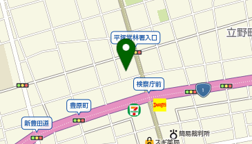 クリエイトSD(エス・ディー) 平塚豊原町店の地図画像