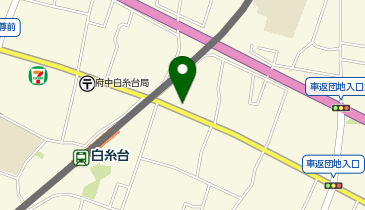 クリエイト薬局府中白糸台店の地図画像