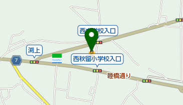 クリエイトSD(エス・ディー) あきる野渕上店の地図画像