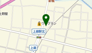 クリエイトSD(エス・ディー) 浜松上島店の地図画像