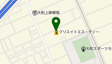 クリエイトSD(エス・ディー) 大和上草柳店の地図画像