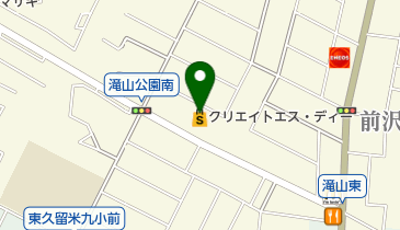 クリエイトSD(エス・ディー) 東久留米前沢店の地図画像