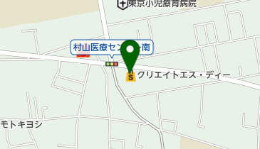 クリエイトSD(エス・ディー) 武蔵村山大南店の地図画像