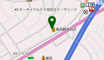 クリエイトSD(エス・ディー) 青葉荏田北店の地図画像