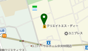 クリエイトSD(エス・ディー) 大和西中央林間店の地図画像