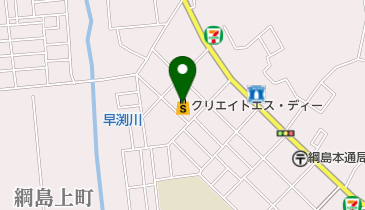 クリエイトSD(エス・ディー) 港北綱島西店の地図画像