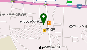 クリエイトSD(エス・ディー) 八千代大和田新田店の地図画像