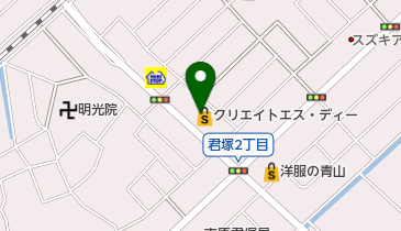 クリエイトSD(エス・ディー) 市原君塚店の地図画像