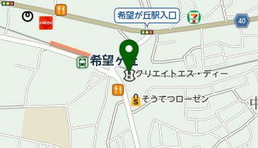 クリエイトSD(エス・ディー) 希望ケ丘駅南口店の地図画像