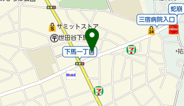 クリエイトSD(エス・ディー) 世田谷下馬店の地図画像