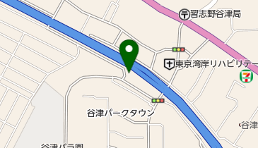 クリエイト薬局 習志野谷津店の地図画像