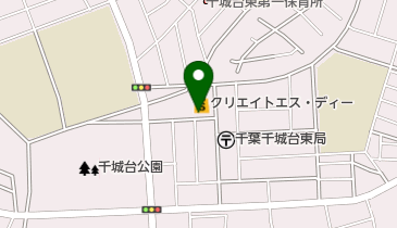 クリエイトSD(エス・ディー) 千葉千城台店の地図画像