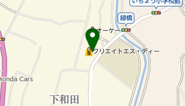 クリエイトSD(エス・ディー) 大和下和田店の地図画像