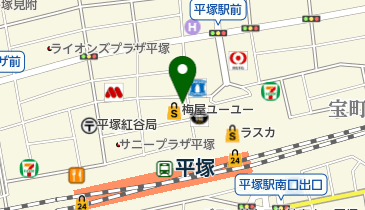 クリエイトSD(エス・ディー) 平塚紅谷町店の地図画像