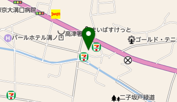 二子新地 駅 周辺の病院 薬局 Navitime