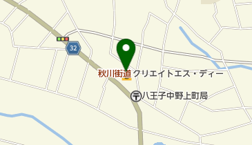 クリエイトSD(エス・ディー) 八王子中野上町店の地図画像