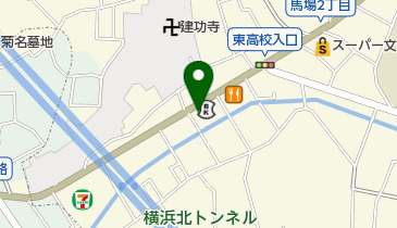 クリエイトSD(エス・ディー) クリエイト薬局鶴見東寺尾一丁目店の地図画像