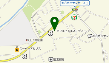 クリエイトS・D八王子西寺方町店の地図画像