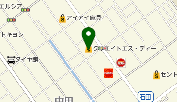 クリエイトSD(エス・ディー) 静岡中田店の地図画像