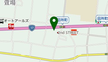 埼玉県深谷市の癒し マッサージ一覧 Navitime