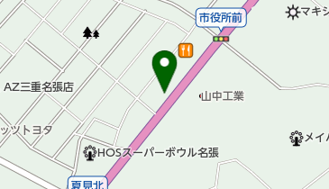 三重県名張市のあん摩 鍼灸 マッサージ 整体一覧 Navitime