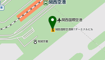 E PRONTO 関西国際空港南ウイング店の地図画像