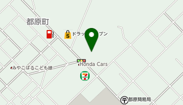 ダイレックス 都原店の地図画像