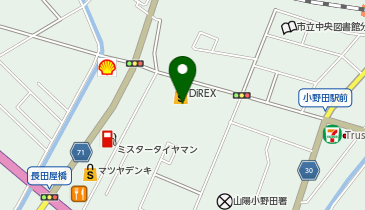 ダイレックス 小野田店の地図画像